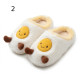 Kids Winter Slippers